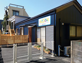 イロドリぬまづ保育園 園舎外観