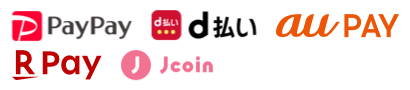 市公式LINEのメニュー　イメージ