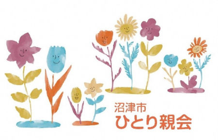 バイリンガルマムズ 集合写真