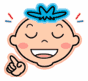 男の子の顔のイラスト