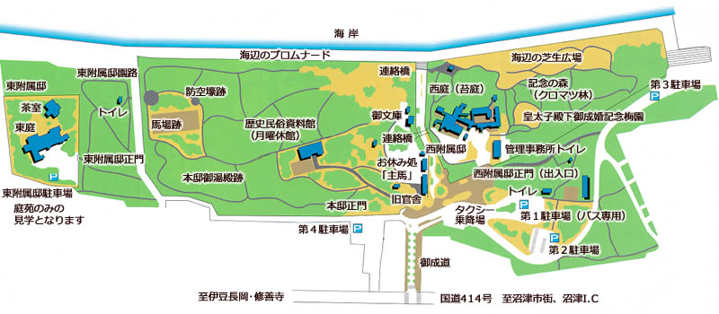 沼津御用邸記念公園全体案内図