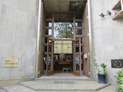 沼津市芹沢光治良記念館 建物外観