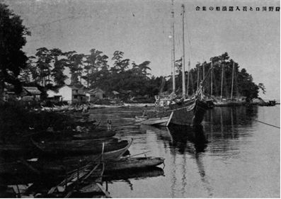 当時の我入道　狩野川河口の画像