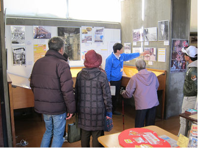 展示説明会の様子