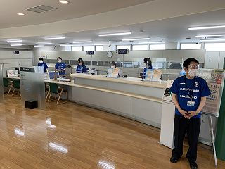 スルガ銀行沼津青野支店の皆様