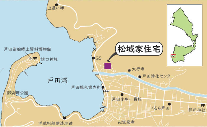 「重要文化財松城家住宅」案内図イラスト