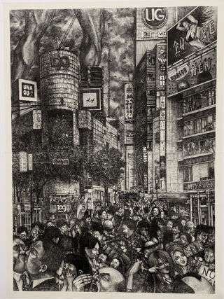 令和4年度　第39回山口源新人賞作品「Chaos in Shibuya 」