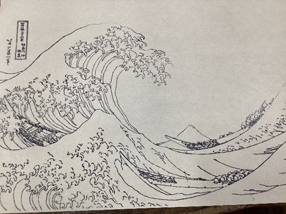 葛飾北斎の富嶽三十六景「神奈川沖浪裏」