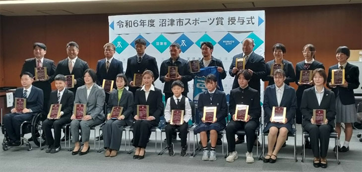 令和6年度の受賞された選手のみなさん
