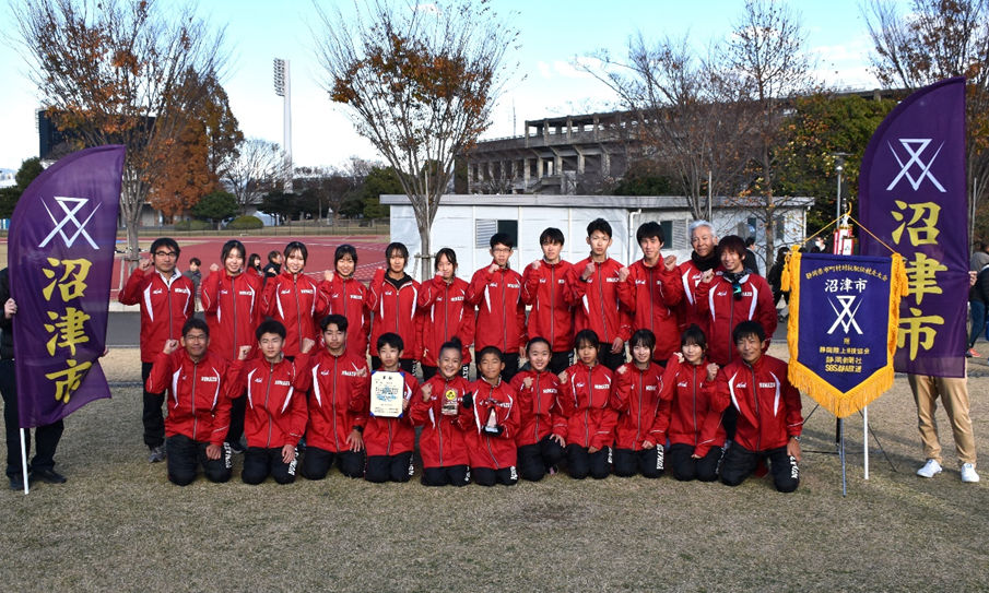第26回大会の沼津市チーム