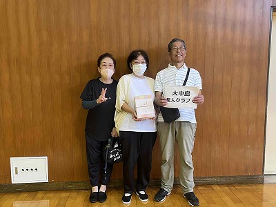 大中島老人クラブCのみなさん