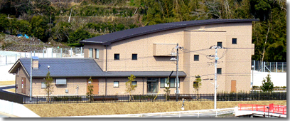 戸田浄化センター