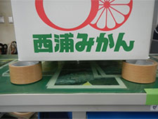 使い方【生ごみ投入編】1