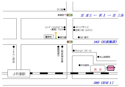 物件案内地図