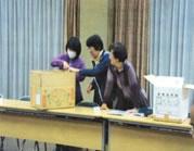 【入賞】愛鷹地区 生ゴミゼロ化を目指して(愛鷹地区コミュニティー推進委員会 エコ推進部会)