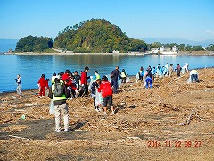 【大賞】スポーツGOMI拾い大会IN沼津御用邸記念公園海岸（エコネット沼津）