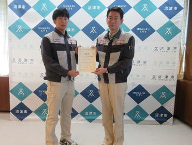 株式会社イズラシの社員のみなさん