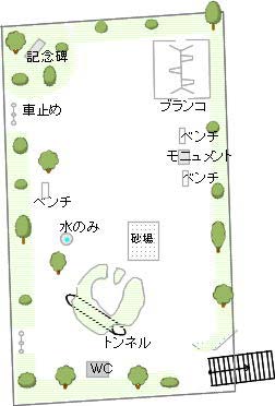 園内マップ