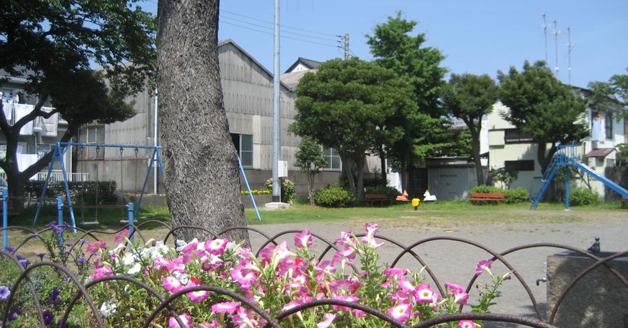 犬塚公園