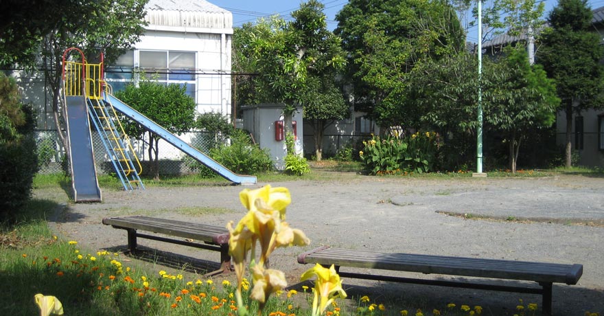 大岡駅前公園