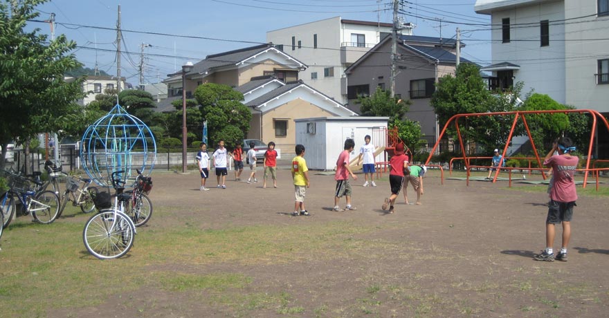 下河原2号公園