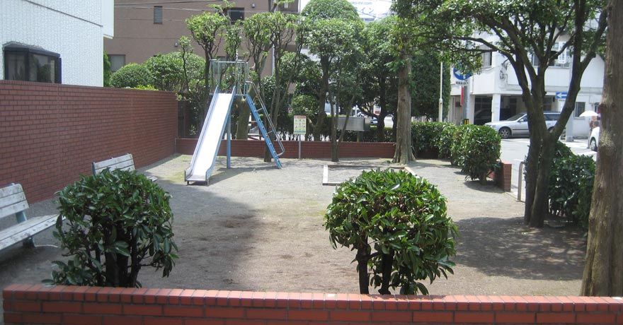 新宿町1号公園