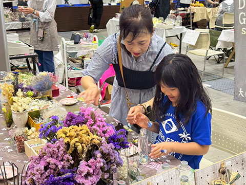 過去のみどりまつりの様子