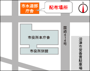 水道部庁舎　案内図