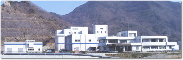 南部浄化センター