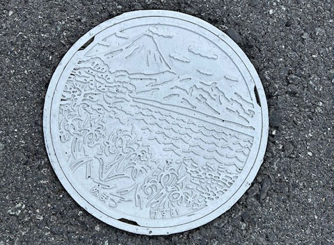 公共桝