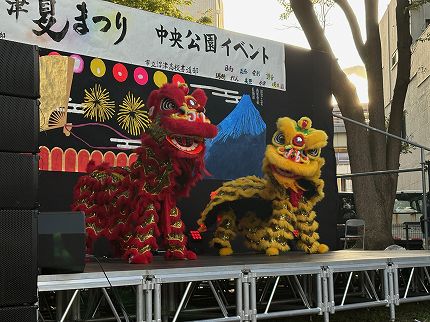 台湾獅子舞