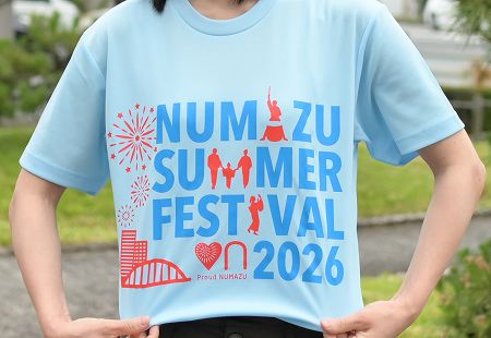 第79回沼津夏まつりTシャツのデザイン