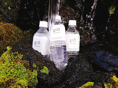 gift from Mt,Fuji水ペットボトル