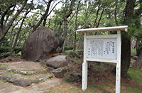 若山牧水歌碑