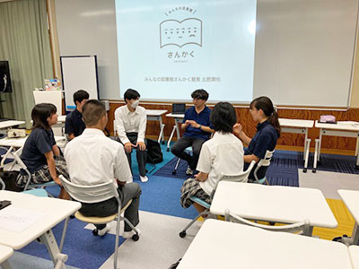 第1回目の参加者の様子