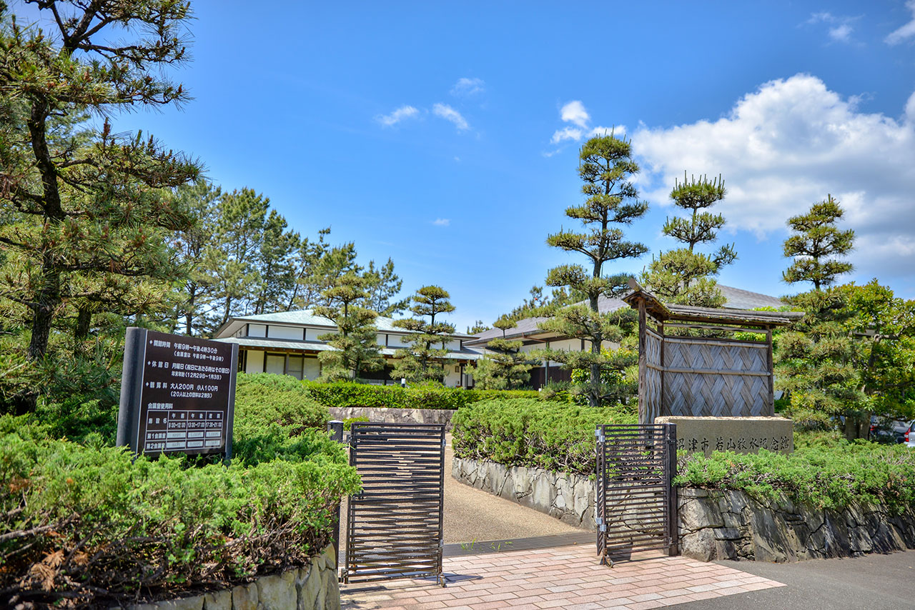 沼津市若山牧水記念館　外観