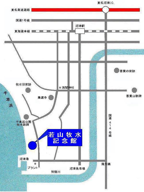 沼津市若山牧水記念館案内図