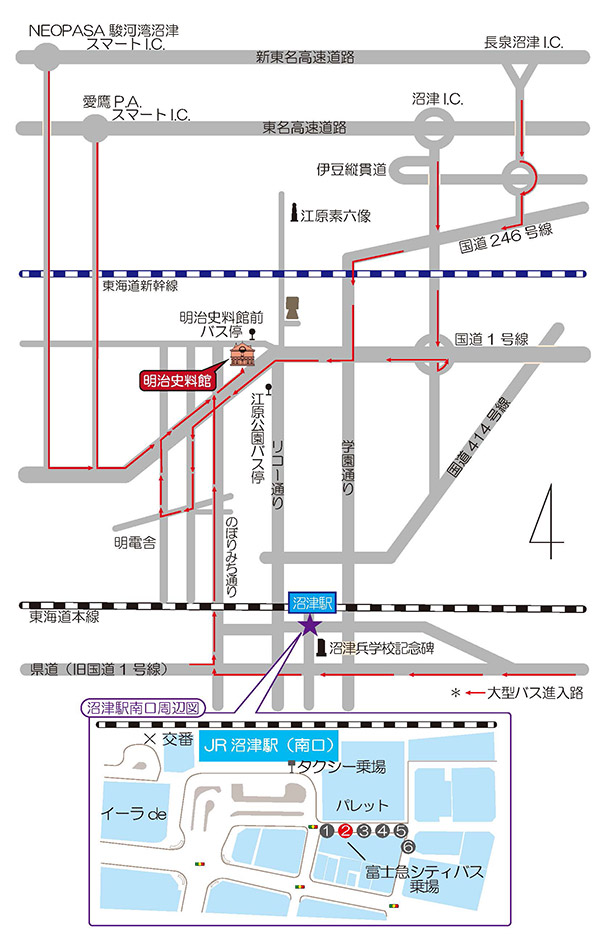 沼津市明治史料館案内図