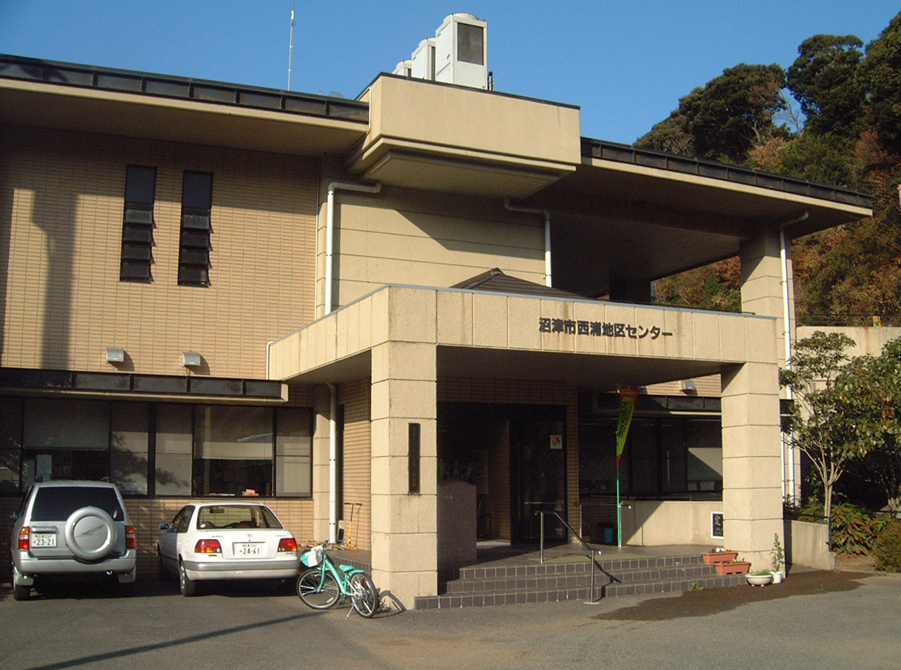 西浦地区センター 外観