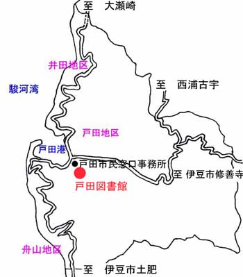 戸田図書館案内図
