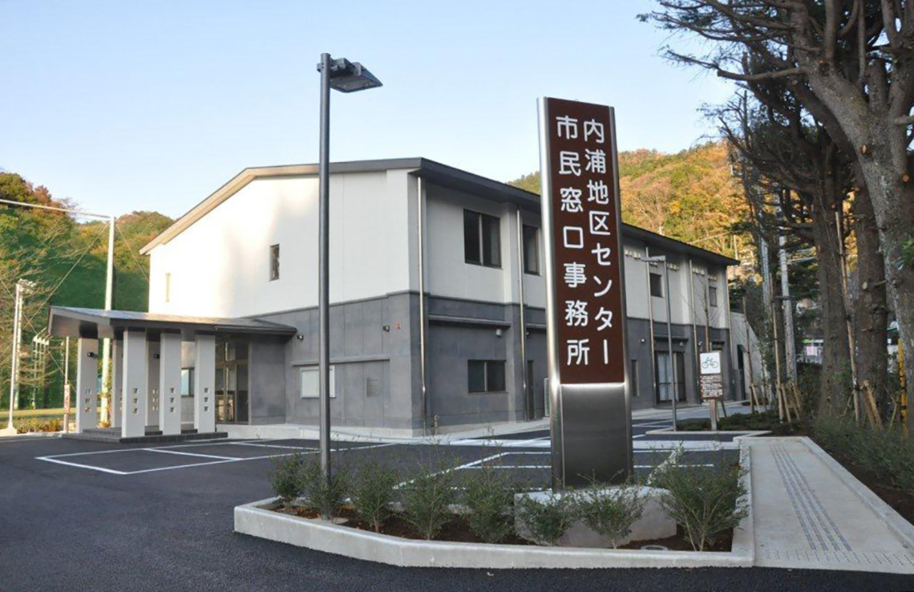 内浦地区センター 外観