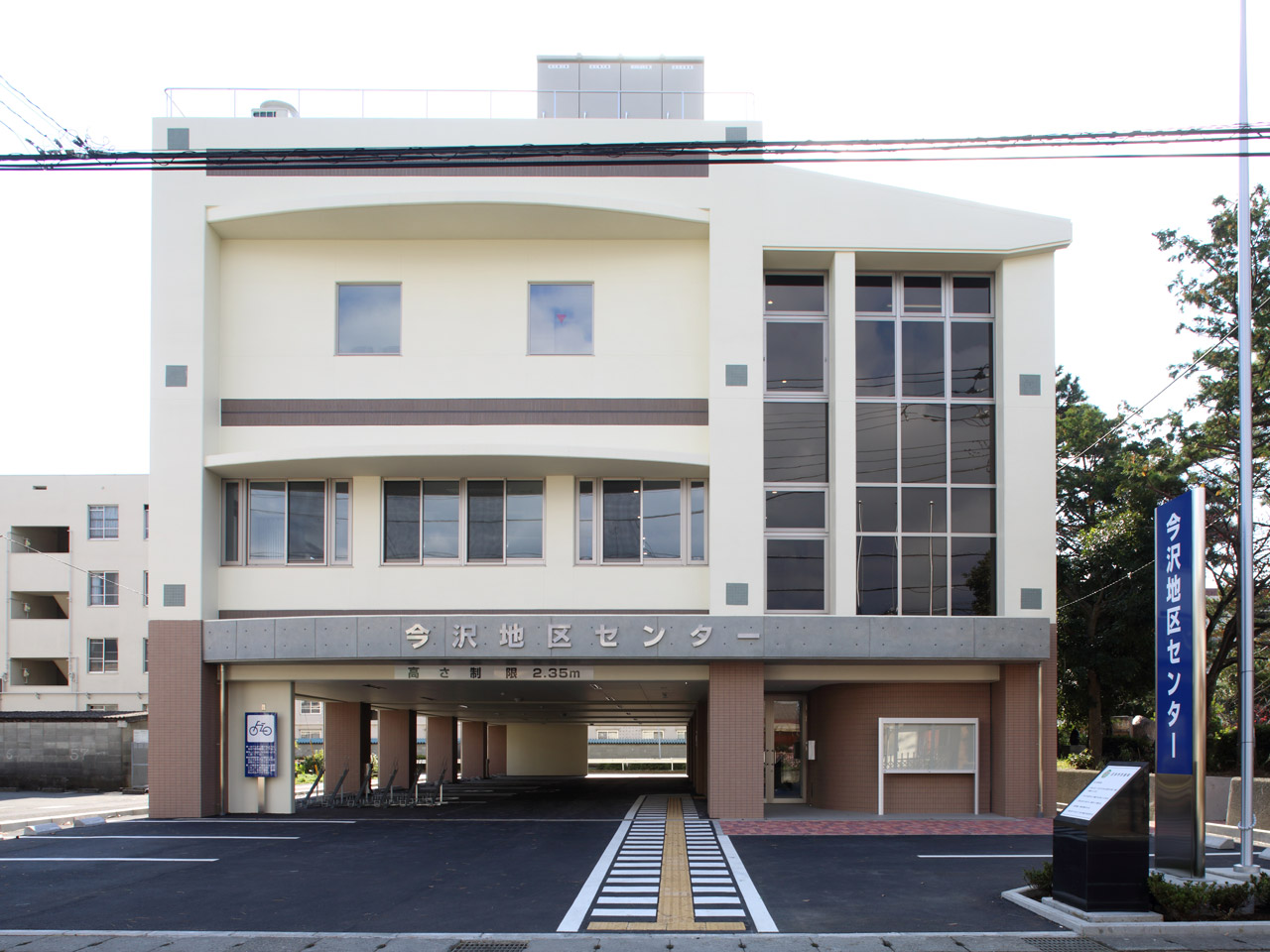 今沢地区センター 外観