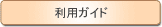 ѥ