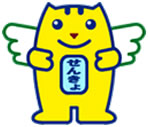 明るい選挙のイメージキャラクター「選挙のめいすい（明推）くん」