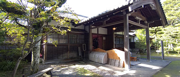 沼津御用邸記念公園 西付属邸