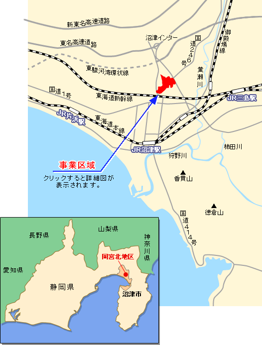 岡宮北地区　事業区域地図　事業区域（クリックすると詳細図が表示されます。）