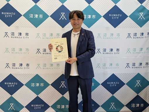 ファイテン株式会社の方