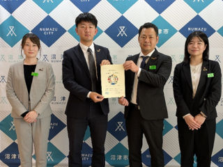 中北薬品株式会社 三島支店のみなさん