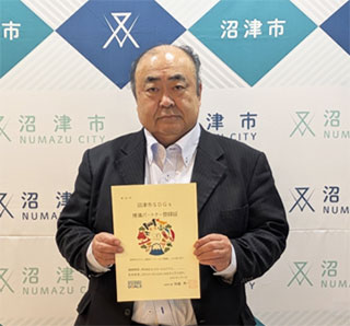 株式会社Az One インシュアランスの方