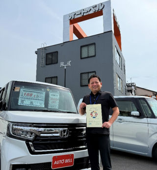 株式会社オートベルの方